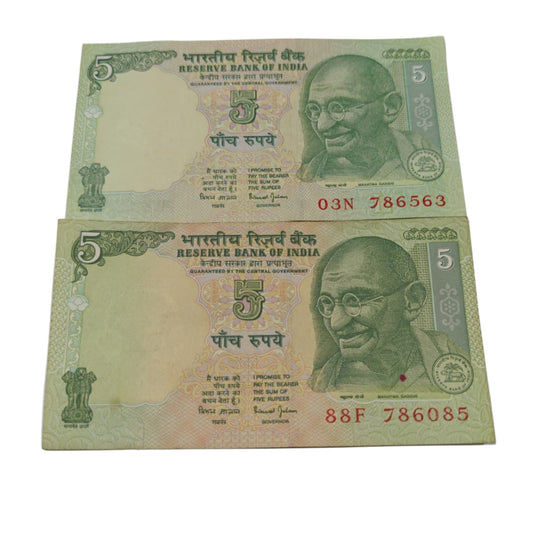 Rs 5 note starting 786 holy bimillah number collectible - Collection Bazzar