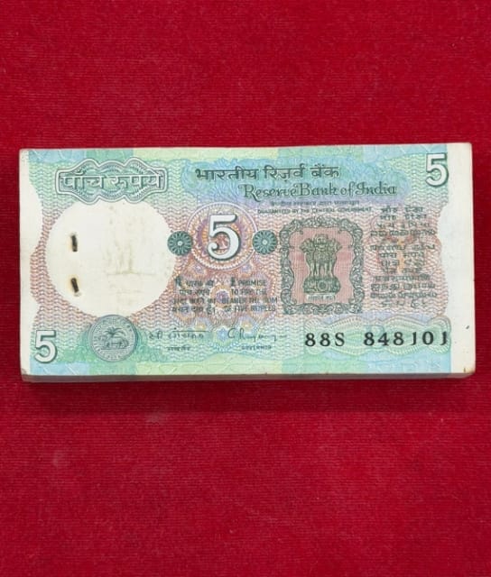 Rs 5 old Note Tractor Packet Serial 848101 Signed by C rangrajan - Collection Bazzar