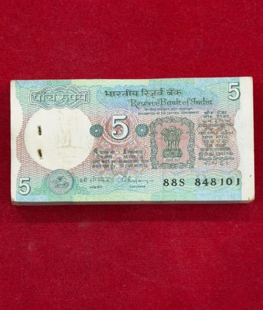 Rs 5 old Note Tractor Packet Serial 848101 Signed by C rangrajan - Collection Bazzar