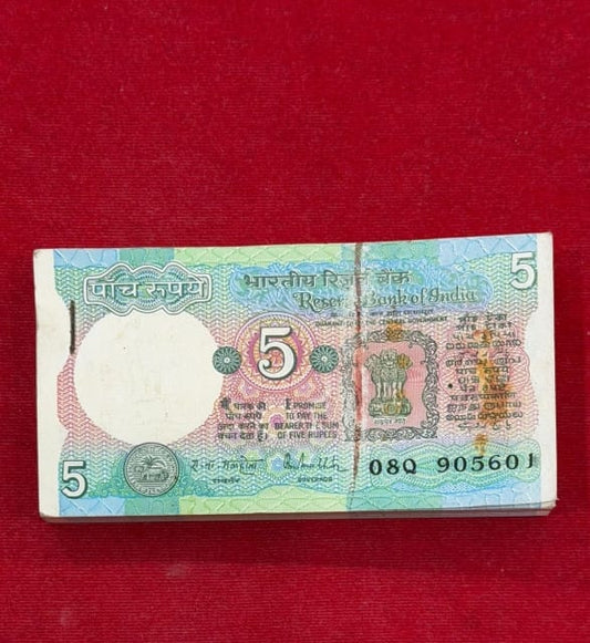 Rs 5 old Note Tractor Packet Serial 905601 Signed by R N malhotra - Collection Bazzar
