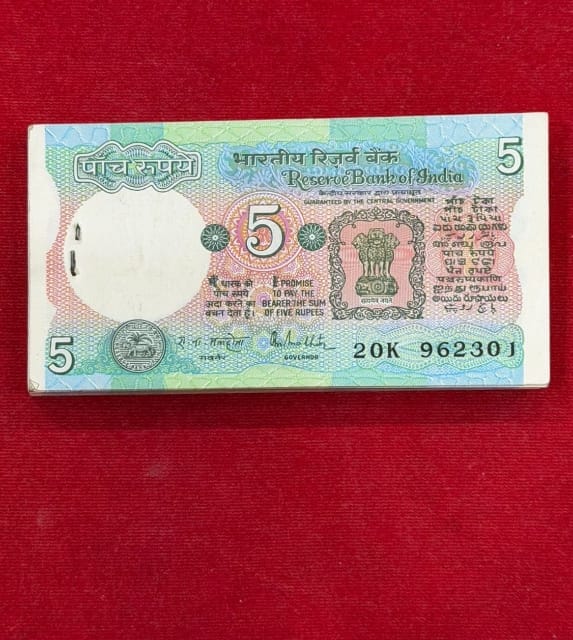 Rs 5 old Note Tractor Packet Serial 962301 Signed by R N malhotra - Collection Bazzar