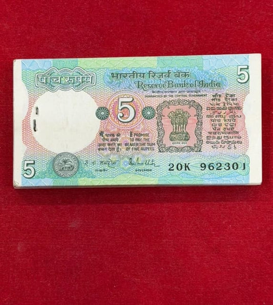 Rs 5 old Note Tractor Packet Serial 962301 Signed by R N malhotra - Collection Bazzar