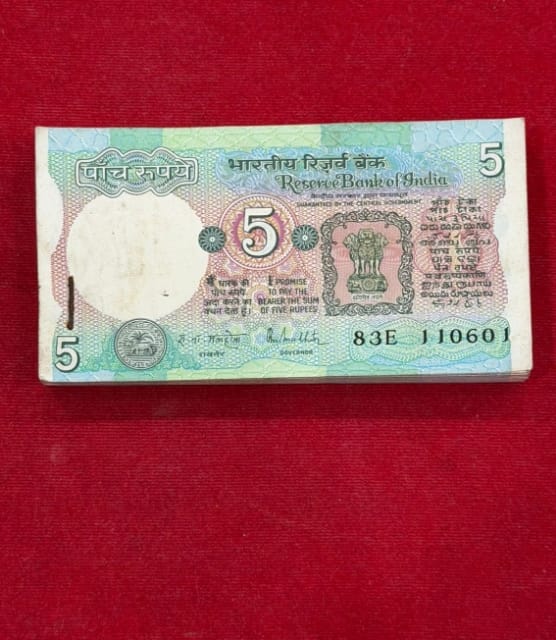 Rs 5 old Tractor Birthday Packet Serial 110601 singed by R N malhotra - Collection Bazzar