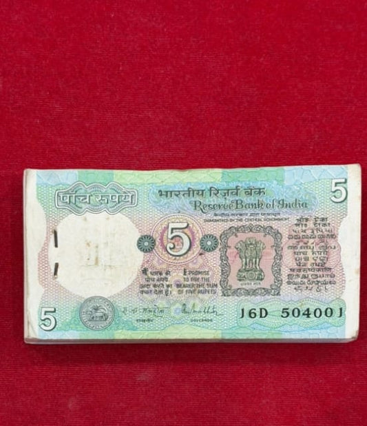 Rs 5 old Tractor Packet Serial 504001 singed by  R N malhotra - Collection Bazzar