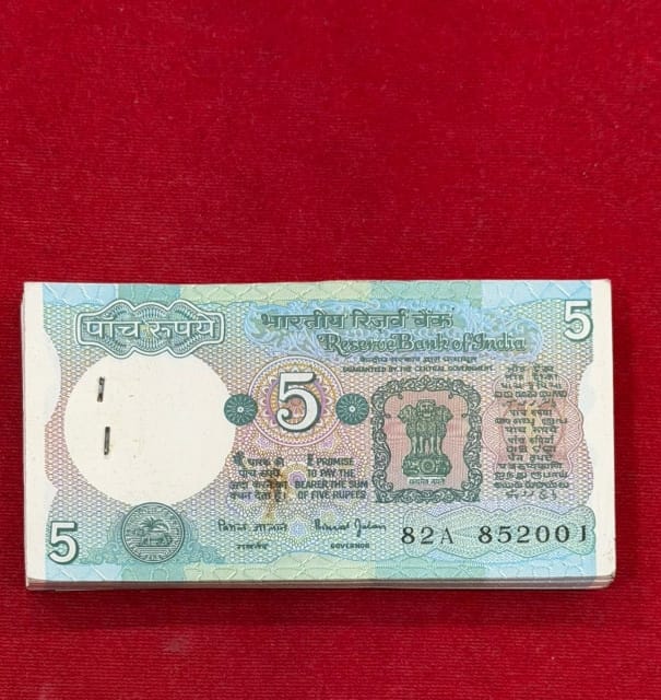 Rs 5 old Tractor Packet Serial 852001 singed by Bimal jalan - Collection Bazzar
