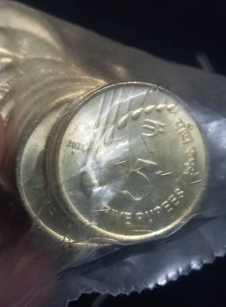 Rs 5 rain drop noida mint coin packet year 2021 rare - Collection Bazzar
