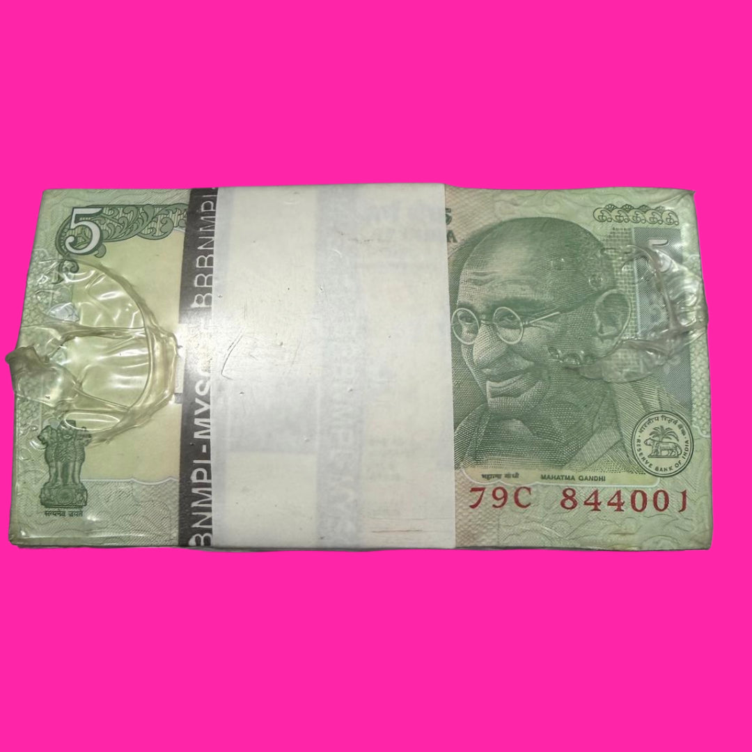 Rs 5 rim 844001 with doubling number 844844 collectible - Collection Bazzar