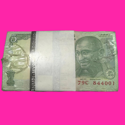 Rs 5 rim 844001 with doubling number 844844 collectible - Collection Bazzar