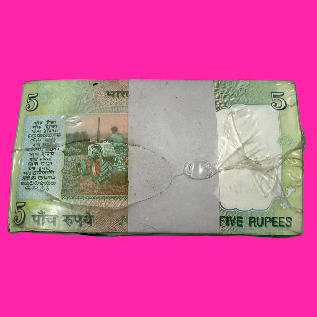 Rs 5 rim 844001 with doubling number 844844 collectible - Collection Bazzar