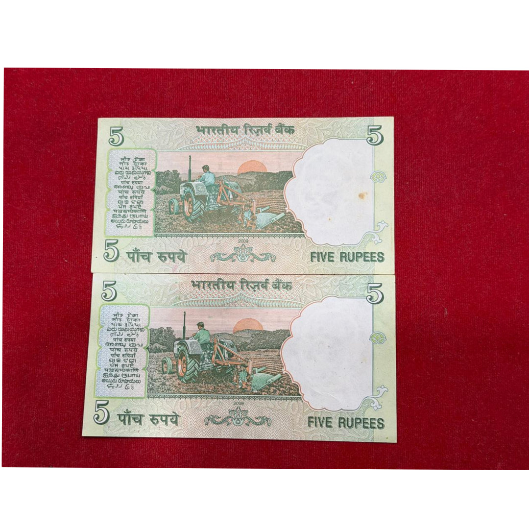 Rs 5 same 24 D prefix all 999999 & 1000000 lakh number rare collectible - Collection Bazzar