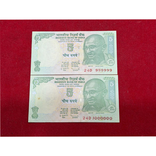 Rs 5 same 24 D prefix all 999999 & 1000000 lakh number rare collectible - Collection Bazzar