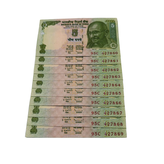 Rs 5 same prefix set 427860-427869 middle 786 holy bismillah number rare collectible - Collection Bazzar