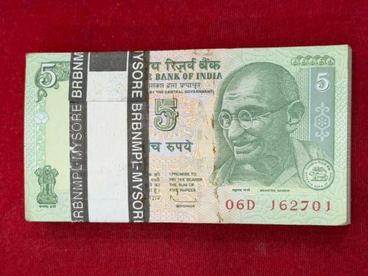 Rs 5 serial packet 162701 with 786 holy bismillah number - Collection Bazzar