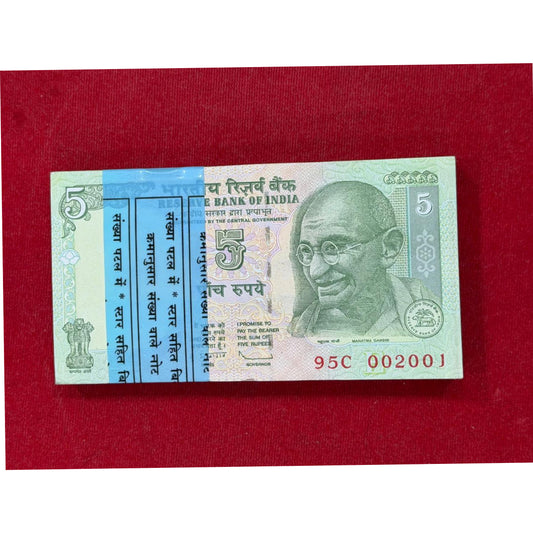 Rs 5 Super Birthday Fancy Serial 002001 RBI Packet Note UNC Condition Collectible - Collection Bazzar