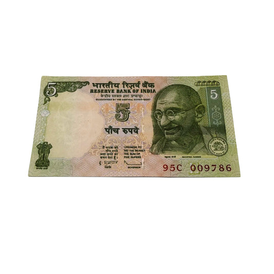 Rs 5 tractor issue 009786 lower plus ending 786 holy bismillah number - Collection Bazzar