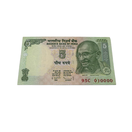 Rs 5 tractor issue 010000 type lakha number collectible - Collection Bazzar