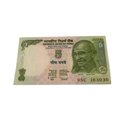 Rs 5 tractor issue 303030 tripling number collectible - Collection Bazzar