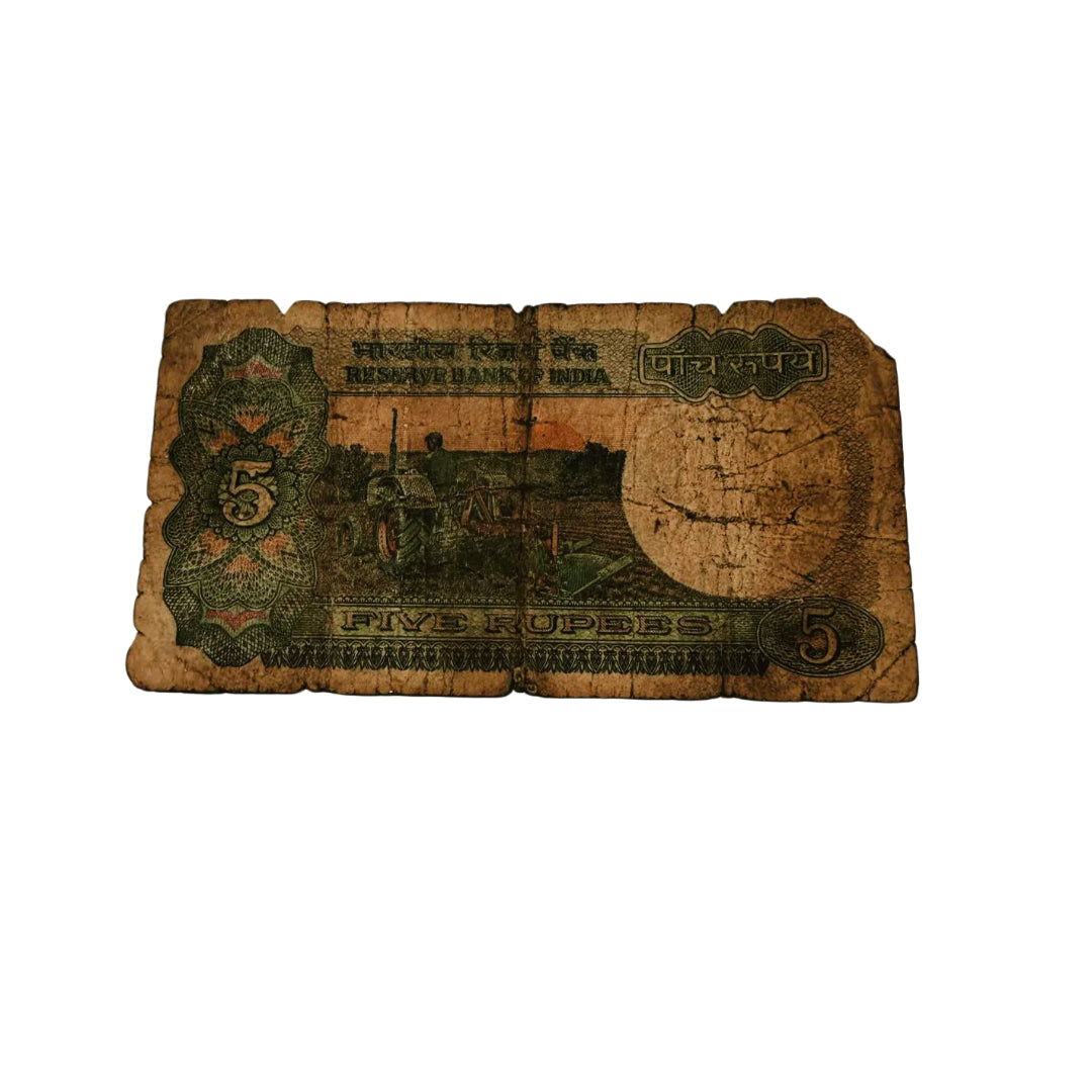 Rs 5 tractor issue 505050 tripling number collectible - Collection Bazzar