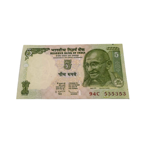 Rs 5 tractor issue 535353 tripling number collectible - Collection Bazzar