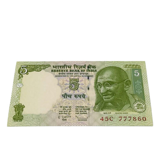 Rs 5 tractor issue 777860 type 786 holy bismillah number governor subbarao rare collectible - Collection Bazzar