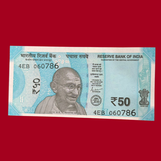 Rs 50 birthday note 06.07.86 ending 786 holy bismillah number collectible - Collection Bazzar