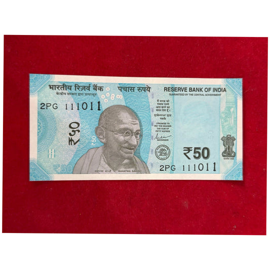 Rs 50 birthday note 11.10.11 collectible - Collection Bazzar
