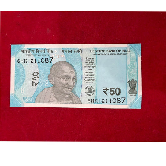 Rs 50 Birthday note  21.10.87 collectible - Collection Bazzar