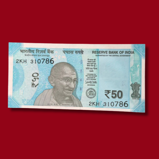 Rs 50 Birthday Note 310786 Ending 786 Holy Bismillah No - Collection Bazzar