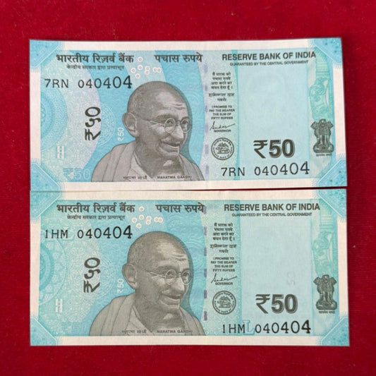 Rs 50 birthday & tripling 04.04.04 number collectible each note price - Collection Bazzar
