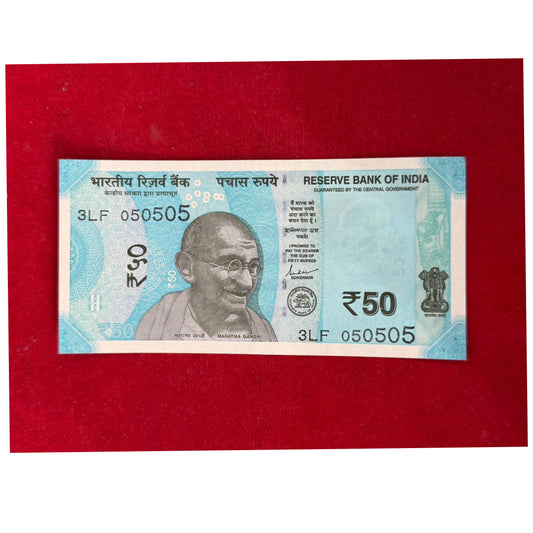 Rs 50 birthday plus tripling number  05.05.05  collectible - Collection Bazzar