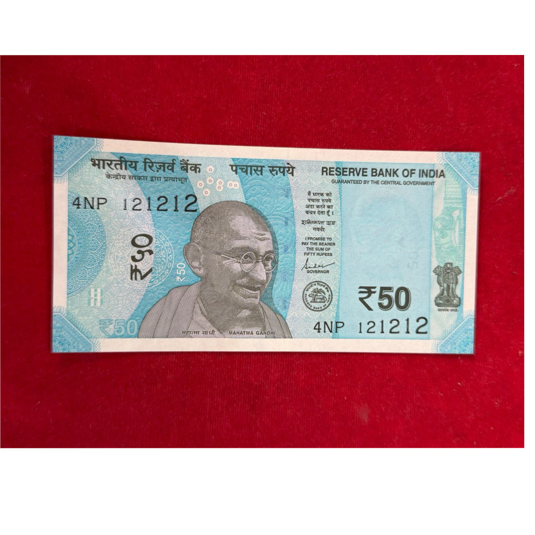 Rs 50 birthday plus tripling number 12.12.12 collectible - Collection Bazzar