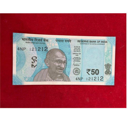 Rs 50 birthday plus tripling number 12.12.12 collectible - Collection Bazzar