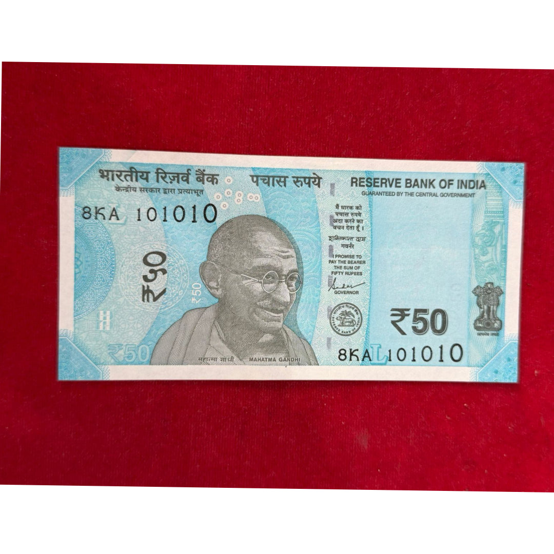Rs 50 birthday plus tripling number 10.10.10 collectible - Collection Bazzar
