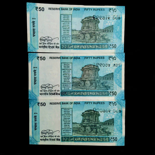 Rs 50 Error Misprint Note Serial Number Dark Print Issue Each note Price - Collection Bazzar