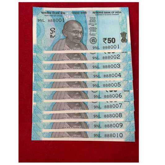 Rs 50 Fancy Consecutive Notes Set – 888001 to 888010 collectible - Collection Bazzar