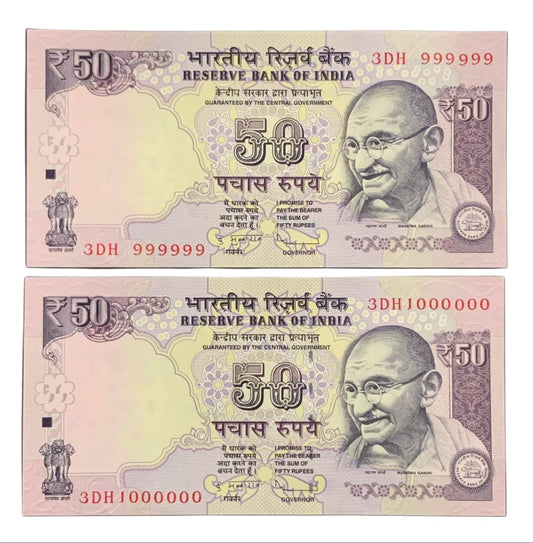 Rs 50 Fancy Number Pair 999999 – 1000000 | Rare Consecutive Note Pair - Collection Bazzar