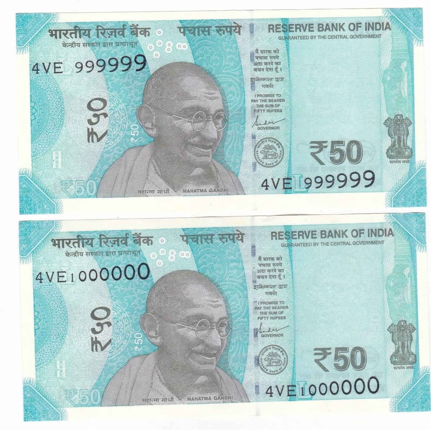 Rs 50 Fancy Number Pair 999999 – 1000000 | Rare Consecutive Note Pair - Collection Bazzar