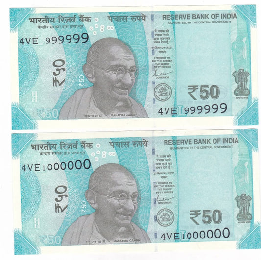 Rs 50 Fancy Number Pair 999999 – 1000000 | Rare Consecutive Note Pair - Collection Bazzar