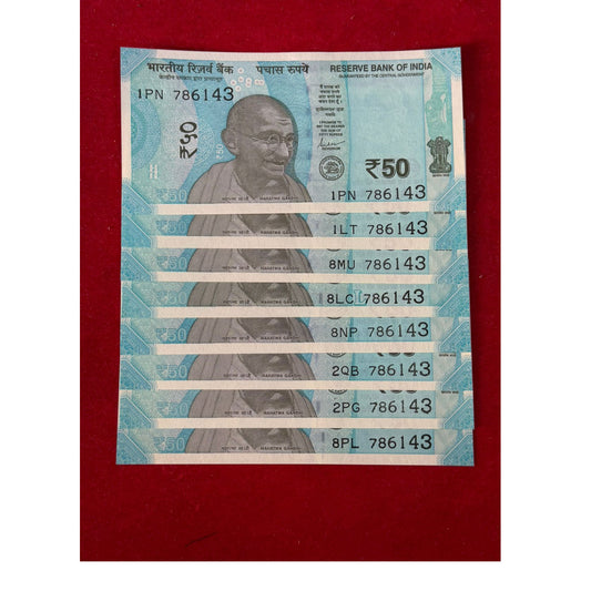 Rs 50 Fancy Same Serial Number Notes Set (786143) each note price - Collection Bazzar