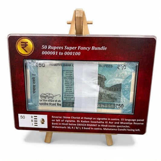 Rs 50 Note Fancy Serial Number Packet (000001-000100) - Framed Collector's Item - Collection Bazzar