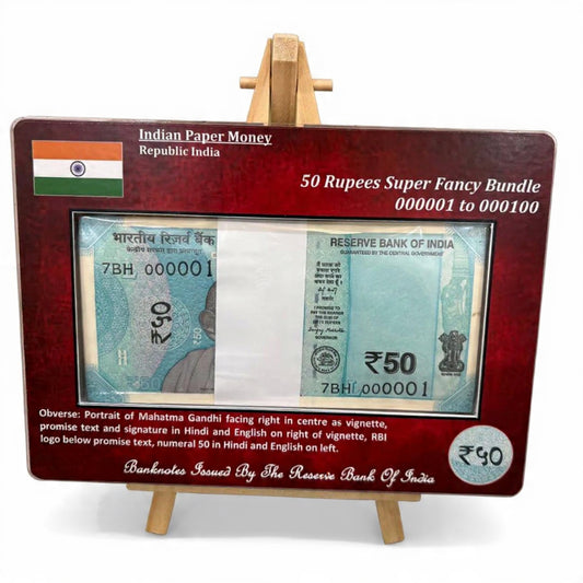 Rs 50 Note Fancy Serial Number Packet (000001-000100) - Framed Collector's Item - Collection Bazzar