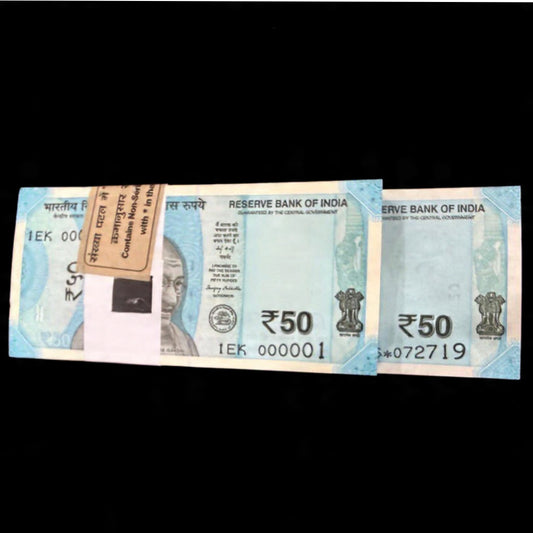 Rs 50 Lower Number  000001. 1 note star with packet 2026 - Collection Bazzar