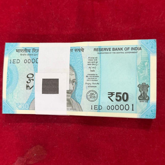 Rs 50 Lower Number 000001 Serial Packet Governor Sanjay Malhotra - Collection Bazzar