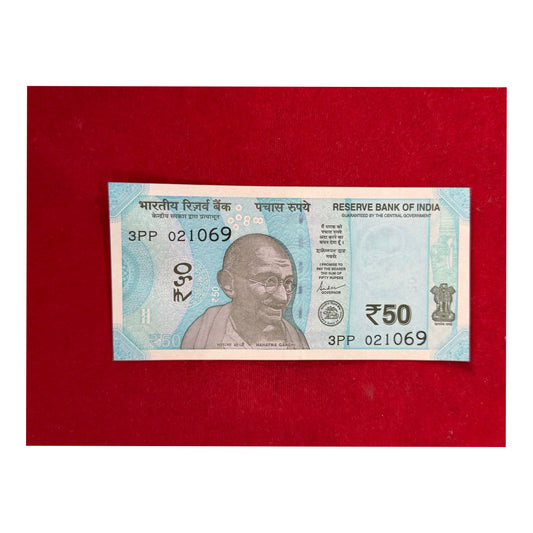 Rs 50 mahatma gandhi birthday 02.10.69 collectible - Collection Bazzar