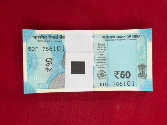 Rs 50 New Note Packet Serial 786101 Starting 786 Bismillah Holy Number - Collection Bazzar