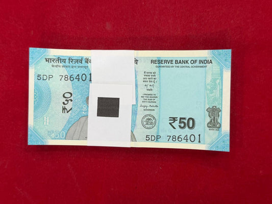 Rs 50 New Note Packet Serial 786401 Starting 786 Bismillah Holy Number - Collection Bazzar