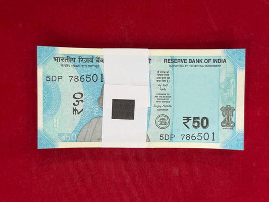 Rs 50 New Note Packet Serial 786501 Starting 786 Bismillah Holy Number - Collection Bazzar