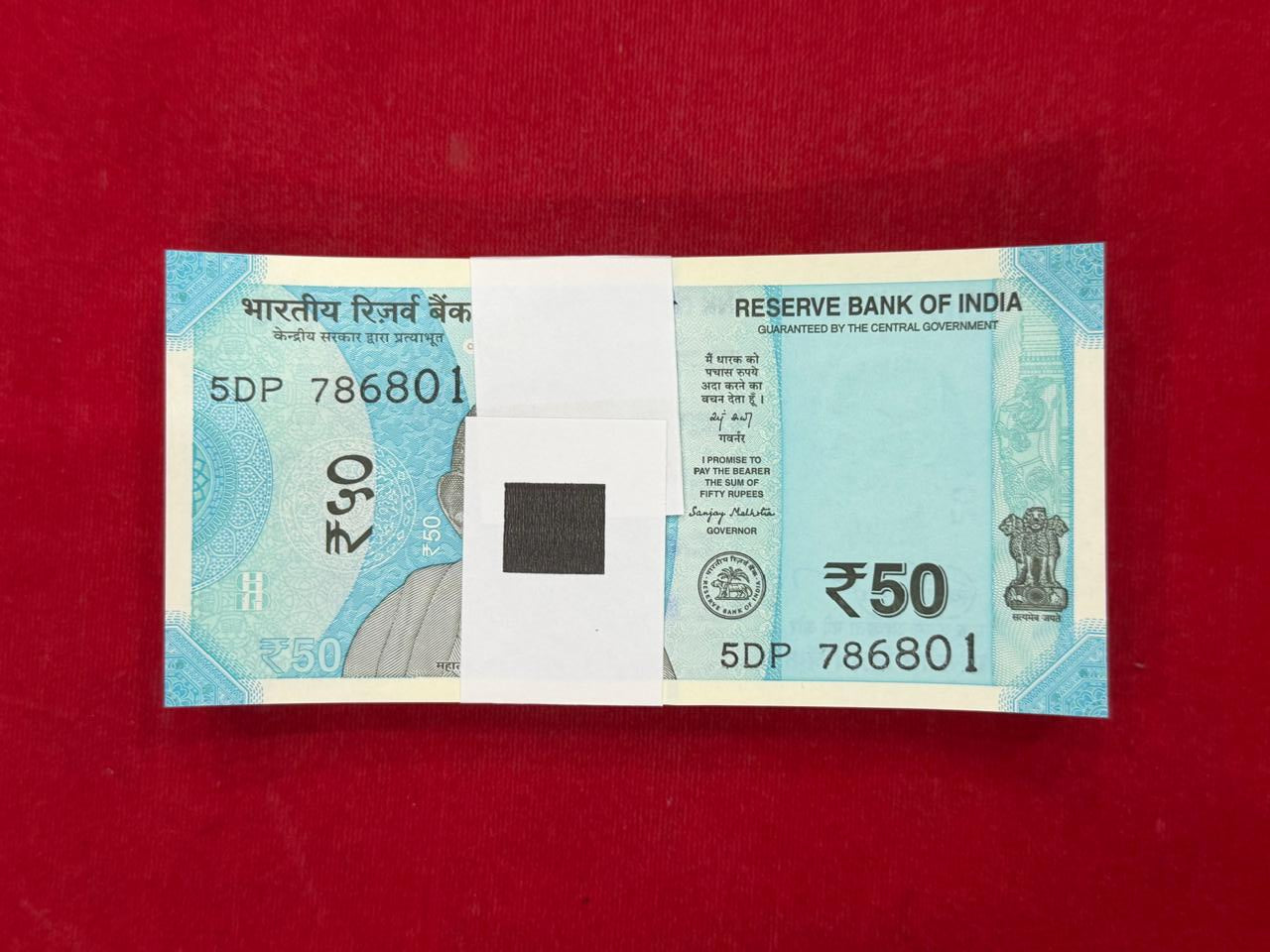 Rs 50 New Note Packet Serial 786801 Starting 786 Bismillah Holy Number - Collection Bazzar