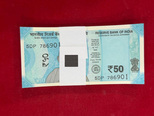 Rs 50 New Note Packet Serial 786901 Starting 786 Bismillah Holy Number - Collection Bazzar