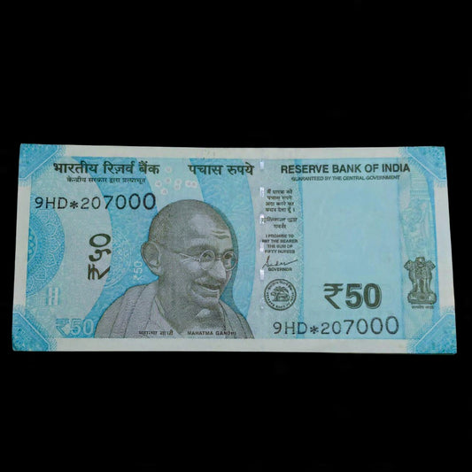 Rs 50 New Note Star Serial 207000 collection Item - Collection Bazzar